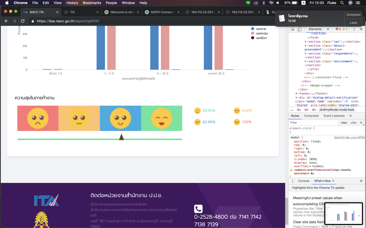 Index of /wp-content/uploads/2019/07
