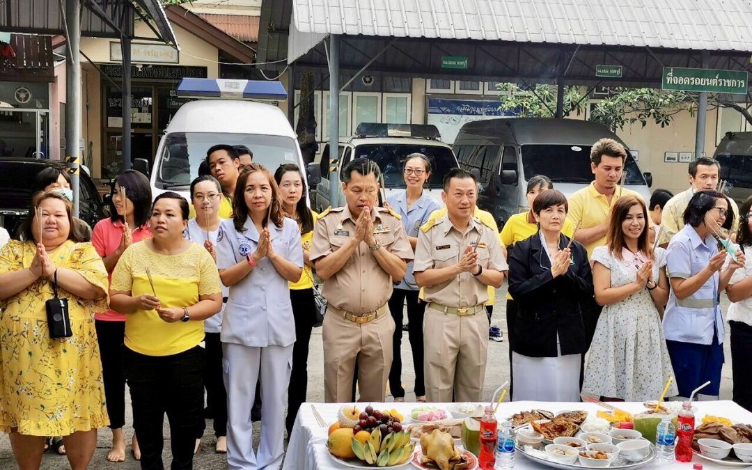 วันที่ 3 กุมภาพันธ์ 2563 ชมรมจริยธรรมโรงพยาบาลบางกรวย จัดกิจกรรมทำบุญถวายอาหารเพลพระสงฆ์ เนื่องในวันครบรอบก่อตั้งโรงพยาบาล