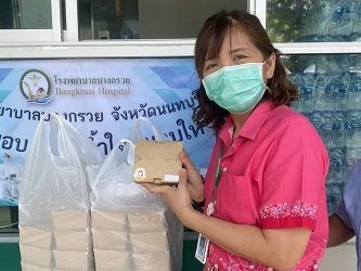 11 พ.ค.64 ขอขอบพระคุณ   คุณ หน่อย ตลาดพลู (คุณ นาตยา เลิศสุวรรณ ) นำอาหาร จำนวน  50 กล่อง มามอบให้โรงพยาบาลบางกรวยเพื่อเป็นกำลังใจในการปฏิบัติงาน   ขอขอบพระคุณเป็นอย่างสูงมา ณ ที่นี้ด้วยค่ะ