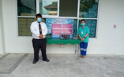 9 พ.ค.64 ขอขอบคุณ  คุณเปิ้ล & คุณอ้อที่นำอาหารกล่อง ร้าน the waterside จำนวน  50 กล่อง มามอบให้โรงพยาบาลบางกรวยเพื่อเป็นกำลังใจในการปฏิบัติงาน   ขอขอบพระคุณเป็นอย่างสูงมา ณ ที่นี้ด้วยค่ะ