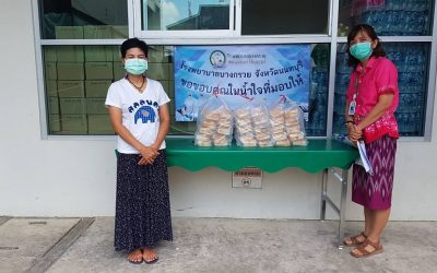 11 พ.ค.64 ขอขอบพระคุณ   โรงทานหนูผึ้ง วัดสังฆทาน  นำอาหาร จำนวน  30 กล่อง มามอบให้โรงพยาบาลบางกรวยเพื่อเป็นกำลังใจในการปฏิบัติงาน   รพ.บางกรวยขอขอบพระคุณเป็นอย่างสูงมา ณ ที่นี้ด้วยค่ะ