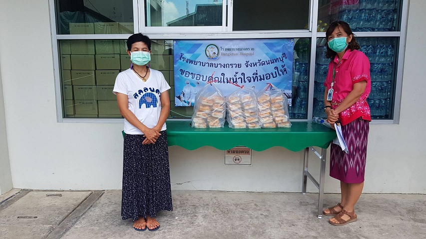 11 พ.ค.64 ขอขอบพระคุณ   โรงทานหนูผึ้ง วัดสังฆทาน  นำอาหาร จำนวน  30 กล่อง มามอบให้โรงพยาบาลบางกรวยเพื่อเป็นกำลังใจในการปฏิบัติงาน   รพ.บางกรวยขอขอบพระคุณเป็นอย่างสูงมา ณ ที่นี้ด้วยค่ะ