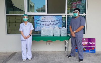 10 พ.ค.64 ขอขอบคุณ คุณ กฤษณา  ตรตินนท์, คุณวันดี  ฐิตมาดี,  คุณวิภาพรรณ  หอยา  ที่นำอาหาร จำนวน  50 กล่อง มามอบให้โรงพยาบาลบางกรวยเพื่อเป็นกำลังใจในการปฏิบัติงาน   ขอขอบพระคุณเป็นอย่างสูงมา ณ ที่นี้ด้วยค่ะ