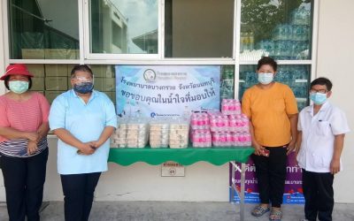 10 พ.ค.64 ขอขอบคุณ อาจารย์ ทิพย์วัลย์  สังเกต มอบอาหารกล่อง จำนวน  80 กล่อง และน้ำดื่ม 12  โหล มอบให้โรงพยาบาลบางกรวยเพื่อเป็นกำลังใจในการปฏิบัติงาน ขอบคุณเป็นอย่างสูงมา ณ ที่นี้ด้วยค่ะ