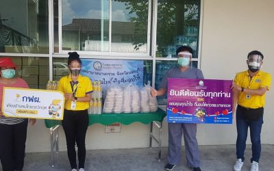 10 พ.ค.64 ขอขอบคุณการไฟฟ้าฝ่ายผลิตแห่งประเทศไทย มอบอาหารกล่อง จำนวน 100 กล่อง และน้ำดื่ม 108  ขวด มอบให้โรงพยาบาลบางกรวยเพื่อเป็นกำลังใจในการปฏิบัติงาน ขอบคุณเป็นอย่างสูงมา ณ ที่นี้ด้วยค่