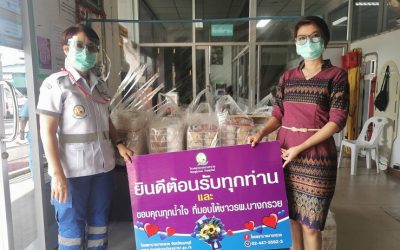 ขอขอบพระคุณ  คุณ สิริโสภา จุลเสวก เจ้าของร้านอาหาร นาราเรสเตอรองท์ (เพื่อนคุณหมอเดือนเพ็ญ) มอบอาหารชุด มาให้เจ้าหน้าที่ รพ.บางกรวย วันละ 150 ชุด เป็นวันที่ 2 วันที่ 11 พ.ค.64   โรงพยาบาลบางกรวย  ขอขอบพระคุณเป็นอย่างสูงมา ณ.ที่นี้ด้วยค่ะ