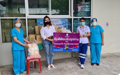 11 พฤษภาคม 2564  ขอขอบคุณ คุณลนัญญา ประดิษฐโสภา  ร้าน ratchada accessorie นำบะหมี่หมูแดง  จำนวน 165 กล่อง  และซาลาเปา จำนวน  200 ใบ มามอบเป็นกำลังใจให้เจ้าหน้าที่ในการปฏิบัติงาน โรงพยาบาลบางกรวยขอขอบพระคุณเป็นอย่างสูงมา ณ.ที่นี้ด้วยค่ะ