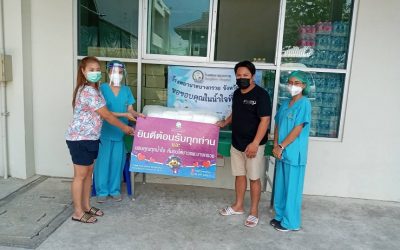 12 พ.ค.64  ขอขอบคุณ คุณกมลชนก พันธุ์ทอง (เพื่อนน้องเบญ งานห้องคลอด) ร่วมบริจาคชุด PPE จำนวน 50 ชุด  เพื่อเพื่อให้โรงพยาบาลบางกรวยใช้ในการปฏิบัติงาน  ขอขอบพระคุณเป็นอย่างสูง มา ณ.ที่นี้ด้วยค่ะ