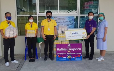 12 พฤษภาคม 2564   ขอขอบคุณ  กลุ่มกิจกรรมสัมพันธ์ การไฟฟ้าฝ่ายผลิตแห่งประเทศไทย มอบข้าวไข่เจียว 100 กล่อง ให้กับโรงพยาบาลบางกรวย เพื่อให้กำลังใจเจ้าหน้าที่ในการปฏิบัติงาน โรงพยาบาลบางกรวยขอขอบพระคุณเป็นอย่างสูงมา ณ.ที่นี้ด้วยค่ะ