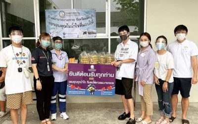 ขอขอบคุณ อ.โอม  คุณ Satapat Worawitwattana ceo  Secretohom และเพื่อนๆ ที่ช่วยสนับสนุนชุดปฏิบัติการออกรับผู้ป่วยโควิด ของเจ้าหน้าที่  ขออารธนาคุณพระศรีรัตนตรัย จงดลบันดาลให้ผู้มีอุปการะคุณทุกท่าน สุขภาพแข็งแรงปลอดภัยจากโรคและภยันตรายทั้งปวงด้วยเทอญ สาธุ🙏