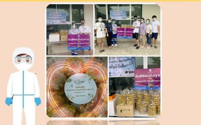 29 เมย.64 ขอขอบคุณ CEO Secretohm อาจารย์โอม อาจารย์กี๋ และทีมงาน Secretohm มากๆ ที่มอบขนมจีบ 160 กล่อง น้ำส้มคั้น จำนวน 160 ขวด และถุงมือไนไตรท์ จำนวน 9 กล่อง เพื่อเป็นกำลังใจให้เจ้าหน้าที่ในการปฏิบัติงาน ขอขอบคุณเป็นอย่างสูงมา ณ.ที่นี้ด้วยค่ะ