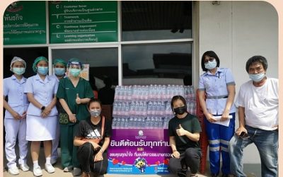 ขอขอบคุณ คุณ สุนันทา คีรีรักษ์ และครูสุอาสา ที่มอบน้ำดื่ม เพื่อเป็นกำลังใจกับให้ผู้ป่วย และเจ้าหน้าหน้าที่ ขอขอบคุณมา ณ.ที่นี้ด้วยค่ะ