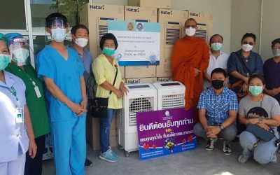 16 มิถุนายน 2564  ขอขอบพระคุณ พระมหาสหวัฒน์ อโนมปญฺโญ วัดป่าปฐมชัย และคณะศิษยานุศิษย์ มอบพัดลมไอเย็น hitachi จำนวน ๑๐ เครื่อง ให้กับโรงพยาบาลบางกรวยเพื่อใช้ในการทำงานของแพทย์พยาบาลและเจ้าหน้าที่  โรงพยาบาลบางกรวยขอขอบพระคุณเป็นอย่างสูงมา ณ.ที่นี้ด้วยค่ะ