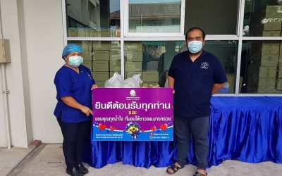 ขอขอบพระคุณ ร้านอาหารดินดิน อาหารไทย มอบอาหารจำนวน 50 ชุด ให้กับโรงพยาบาลบางกรวยเพื่อเป็นกำลังใจในการทำงานของแพทย์พยาบาลและเจ้าหน้าที่  โรงพยาบาลบางกรวยขอขอบพระคุณเป็นอย่างสูงมา ณ.ที่นี้ด้วยค่ะ