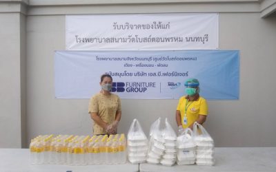 ขอขอบคุณ การไฟฟ้าฝ่ายผลิตแห่งประเทศไทยบริจาคข้าว จำนวน 50 กล่อง และน้ำดื่ม จำนวน 5 แพ็ค ให้กับ รพ.สนามวัดโบสถ์ ดอนพรหม เพื่อเป็นประโยชน์แก่แพทย์พยาบาลและเจ้าหน้าที่ โรงพยาบาลบางกรวยขอขอบพระคุณเป็นอย่างสูงมา ณ.ที่นี้ด้วยค่ะ