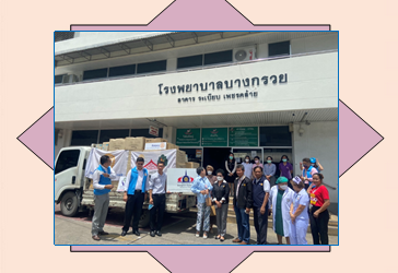 15 กันยายน 2565 ขอขอบคุณ สโมสรโรตารีอุดมสุข มอบอุปกรณ์ เครื่องมือทางการแทพย์ ทางโรงพยาบาลบางกรวยขอขอบพระคุณมา ณ ที่นี้